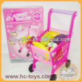 Supermarket shopping cart set,Plastic toy Supermarket trolley,Kids Shopping car toy